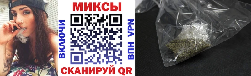 kraken ССЫЛКА наркотики Вязьма БУТИРАТ Butirat
