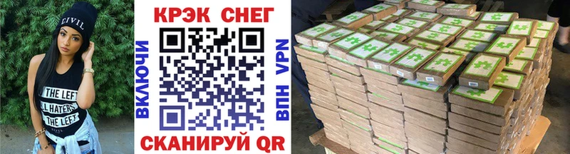 Cocaine Боливия  мега ссылки  Вязьма  купить наркотики цена 