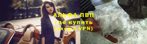ECSTASY Балабаново