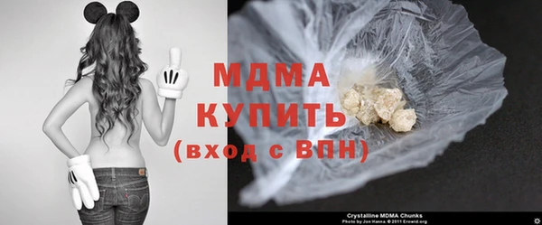 ECSTASY Балабаново