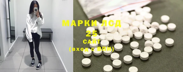 ECSTASY Балабаново