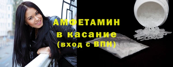 ECSTASY Балабаново