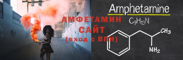 гидропоника Балахна