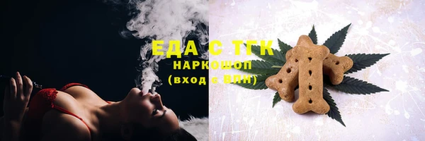 ECSTASY Балабаново