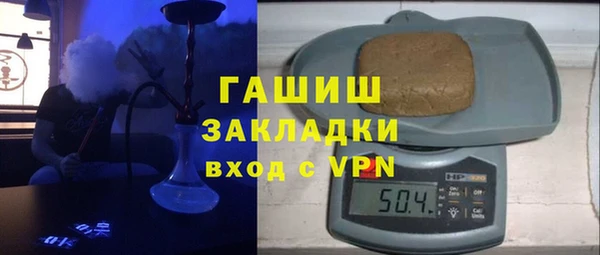ECSTASY Балабаново