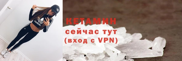 гидропоника Балахна
