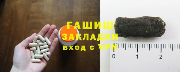 гидропоника Балахна