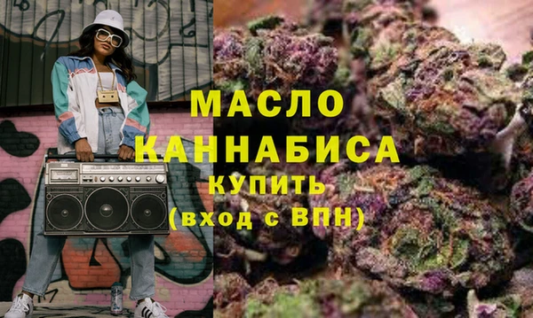 шишки Баксан