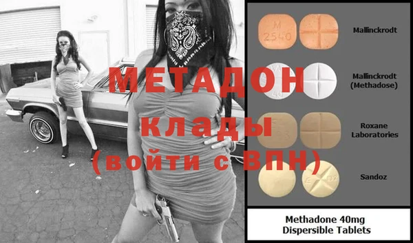 шишки Баксан