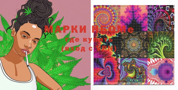ECSTASY Балабаново