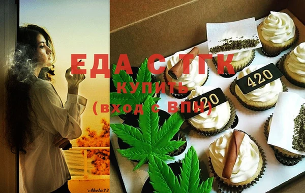 шишки Баксан