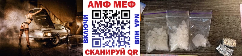 KRAKEN как зайти  Вязьма  нарко площадка наркотические препараты  Метамфетамин пудра 