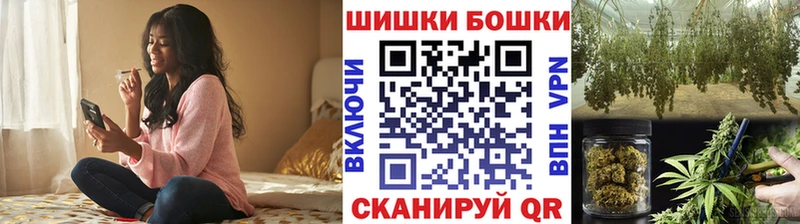 Конопля планчик  Вязьма 